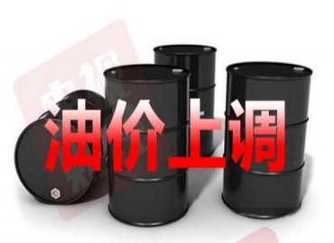 國(guó)慶期間油價(jià)上漲，新能源電動(dòng)汽車(chē)是未來(lái)趨勢(shì)？