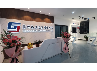 谷景大電流磁環(huán)電感替代進口品牌電感案例分享